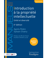 Introduction à la propriété intellectuelle