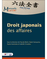 Droit japonais des affaires